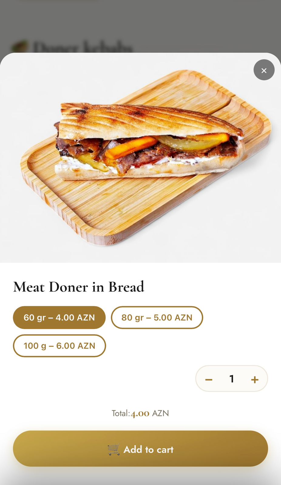 Digital menu with waiter call button
